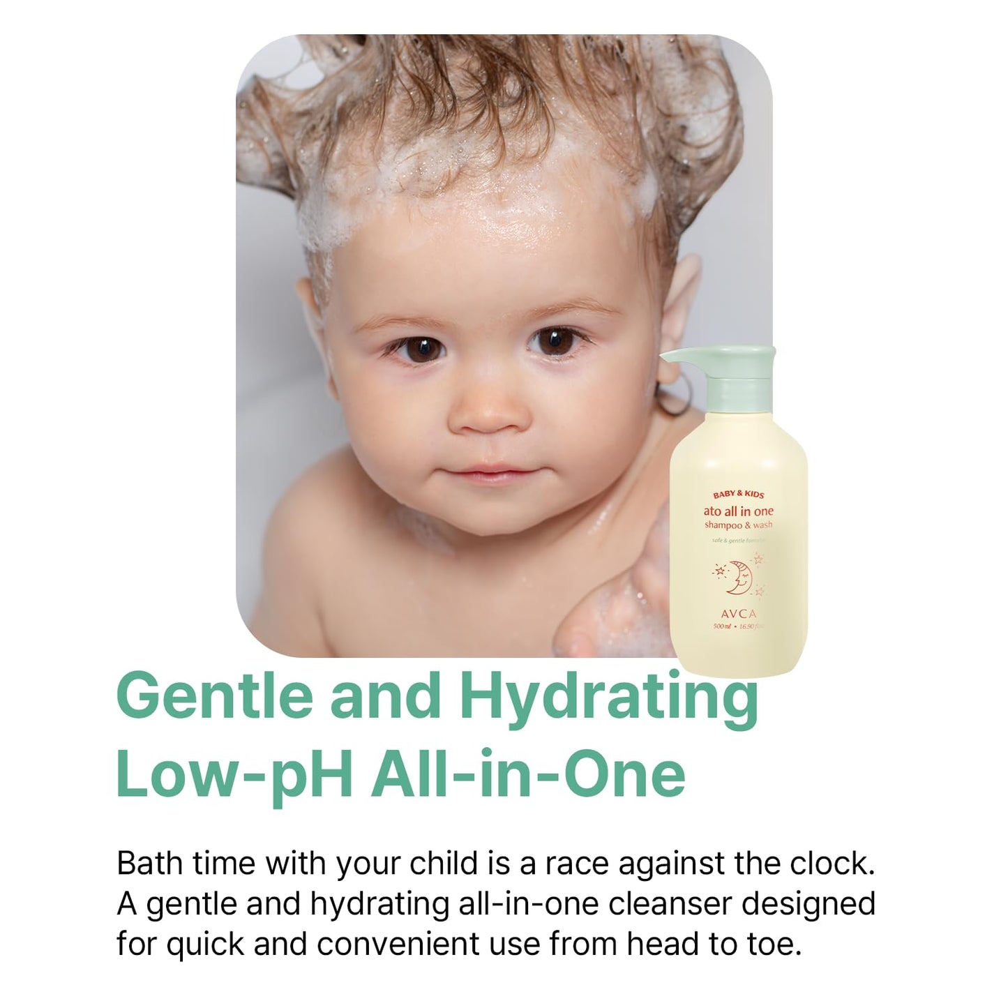 AVCA Baby & Kids All-in-One Shampoo & Wash for Sensitive Skin and Gentle Cleansing 500ml/16.90fl. oz.