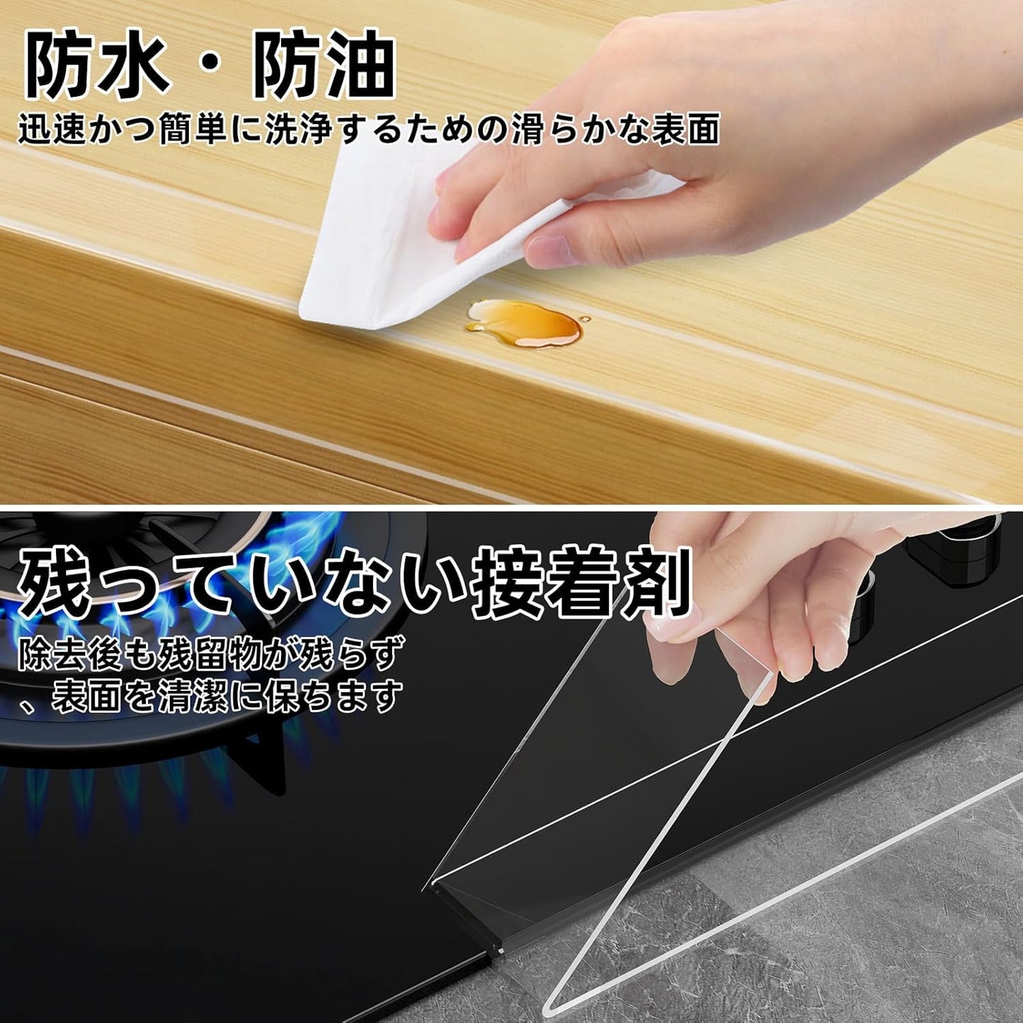 Clear Edge Protector,Safe Corner Protector, Anti-Sharp Edge Protector, for Furniture, Drawers, Tables, Cabinets1.57inX16.4FT