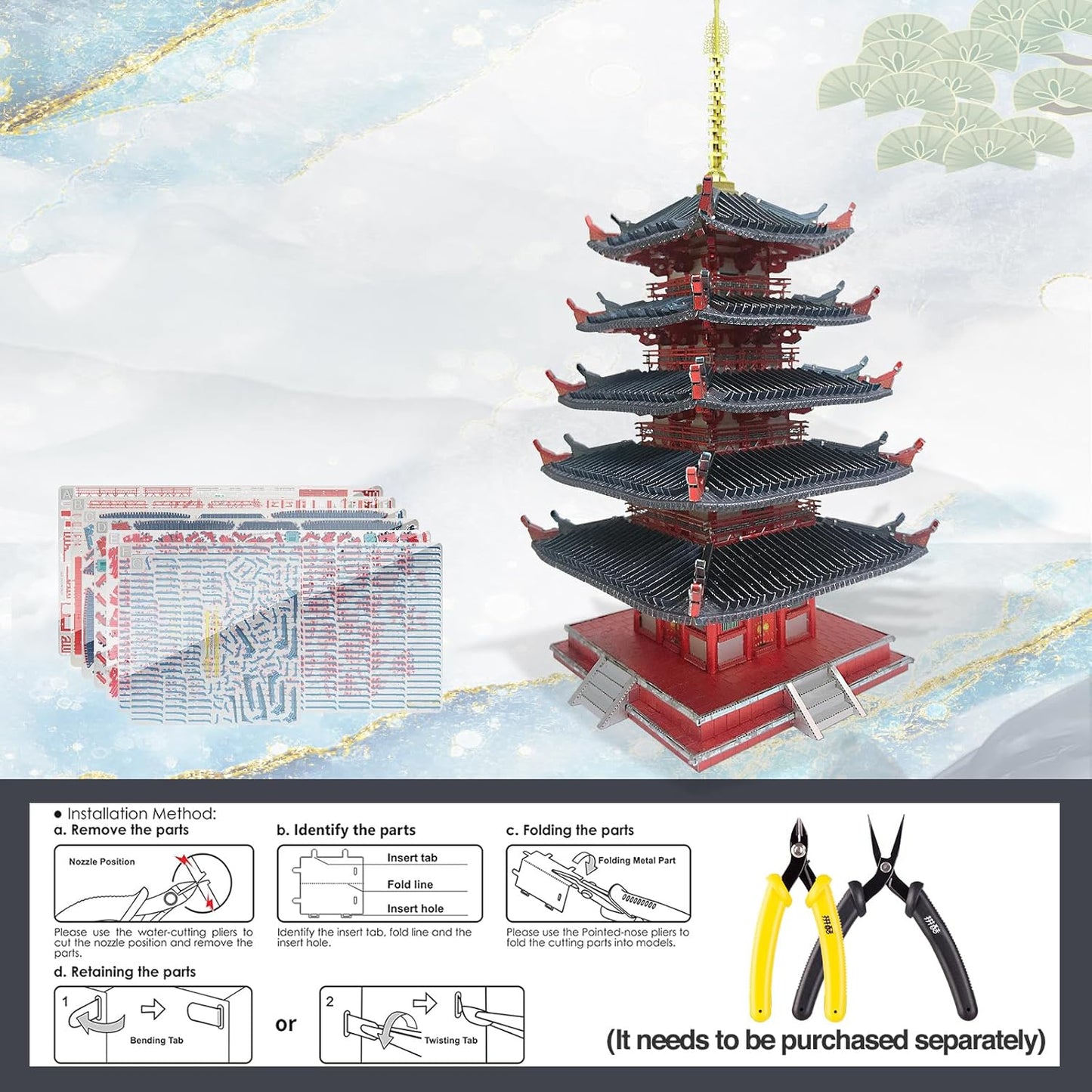 Piececool Metal 3D Puzzles for Adults, Five-storied Pagoda Model Kits, Challenging Japanese Architecture Building DIY Models Puzzles Desk Decoration Best Gifts for Boyfriend Dad
